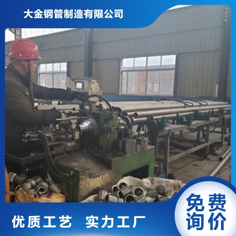 批发精密钢管厂的批发商