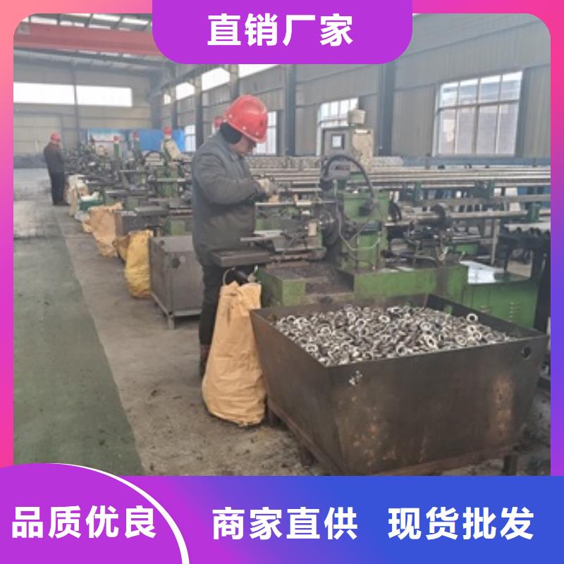 重信譽精密管切割生產廠家