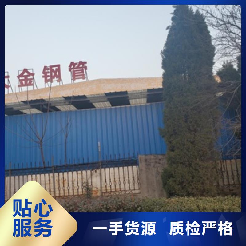 质量合格的精拉管厂家