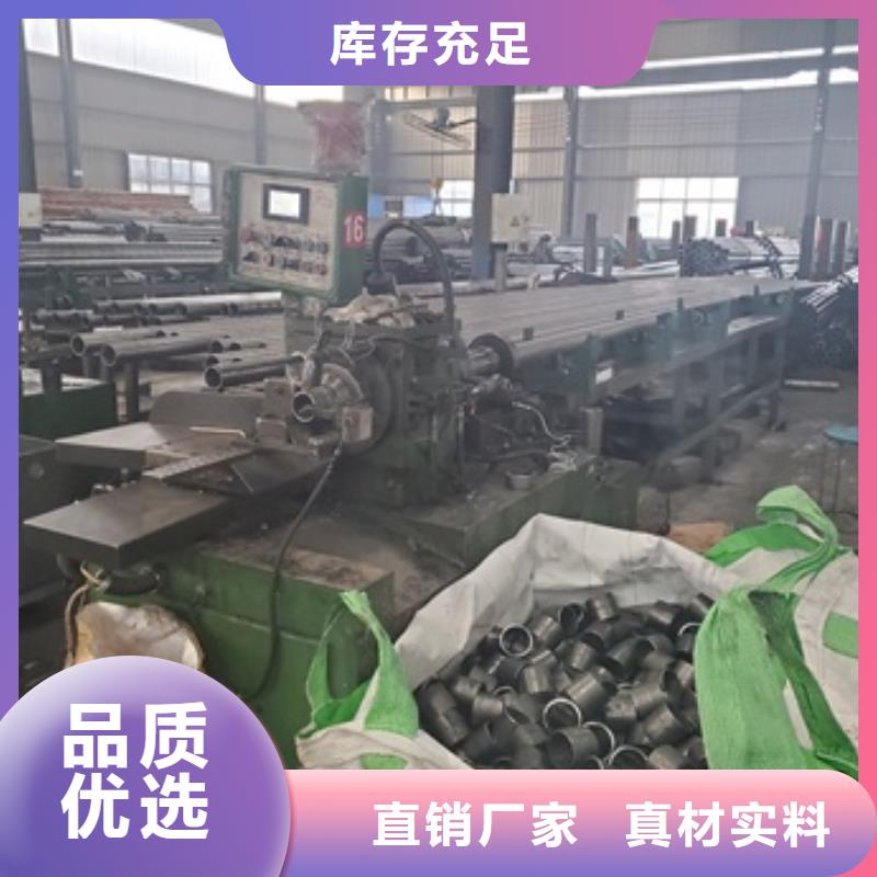 45Mn2精密管切割厂