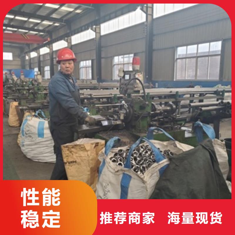 12CrMo精密管切割加工厂家联系方式