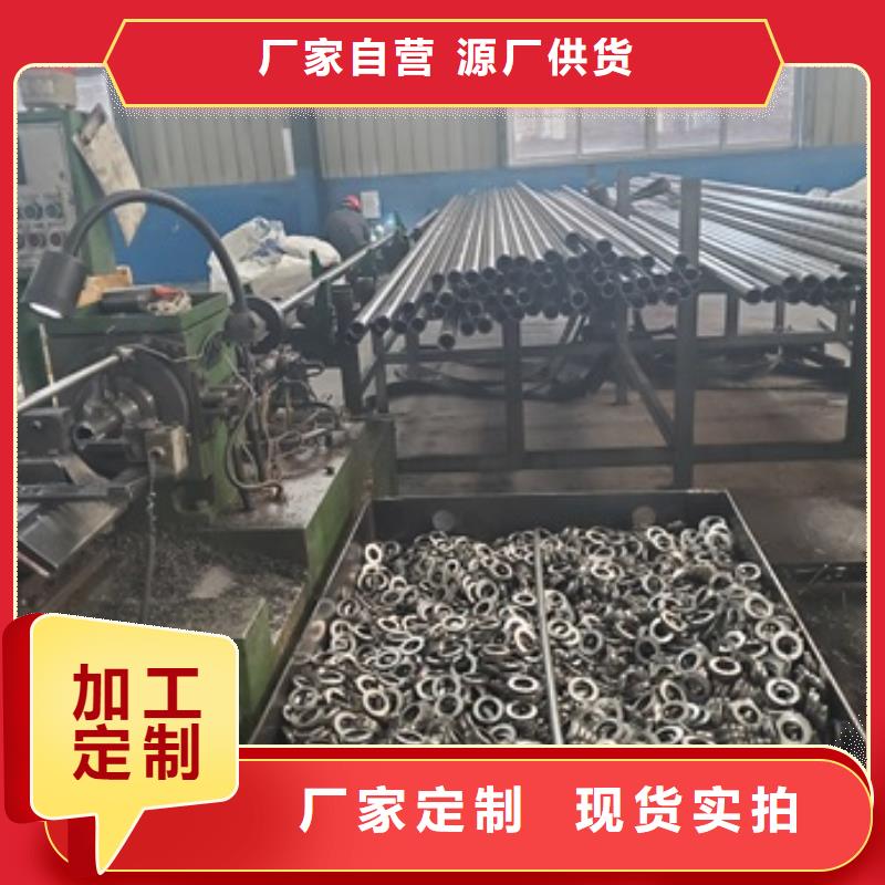 能做35#精密钢管切割的厂家