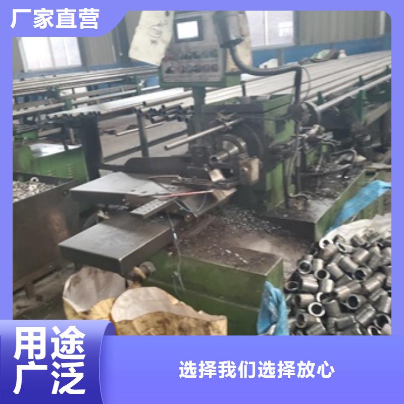 Gr15精密管切割质量保证