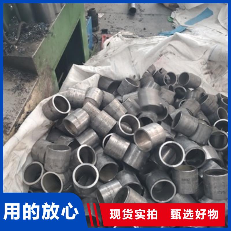 20#精密管切割产品种类