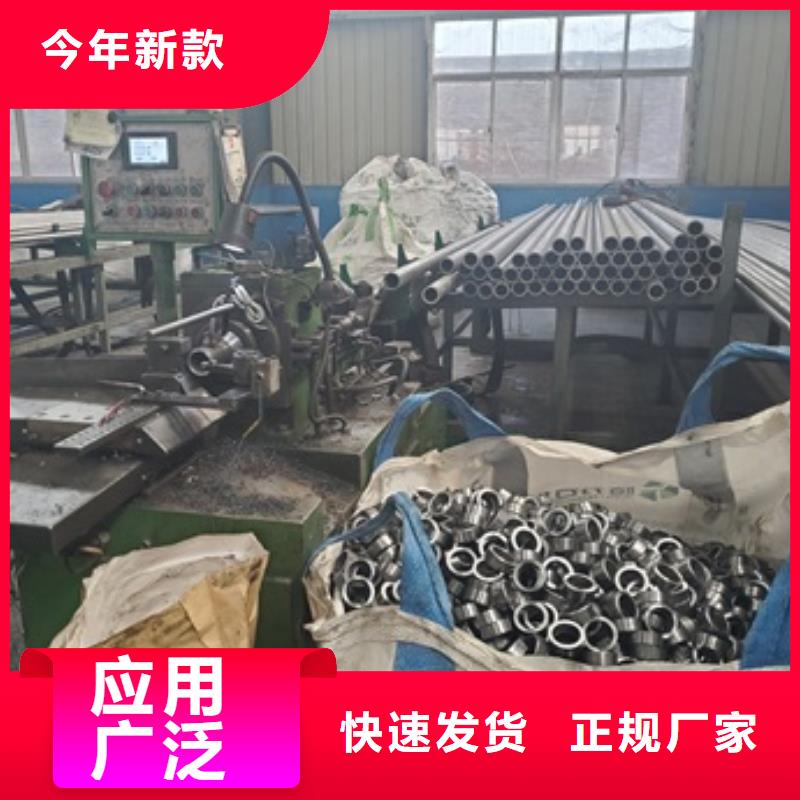 畅销的45#精密钢管切割生产厂家