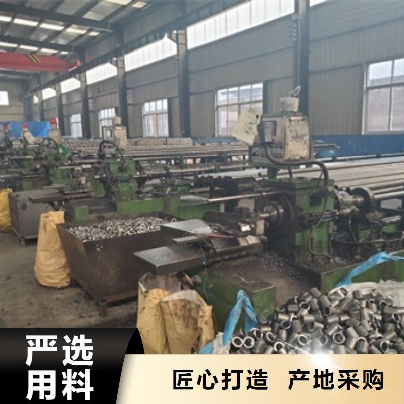 10#精密钢管切割应用广泛