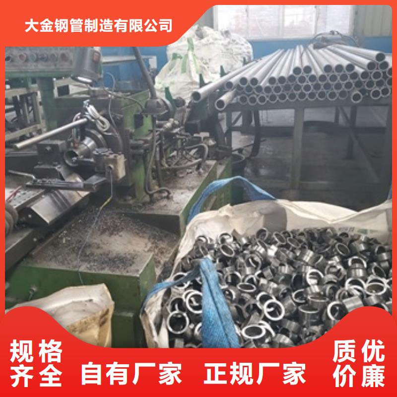 生产42crmo精密钢管切割_诚信厂家
