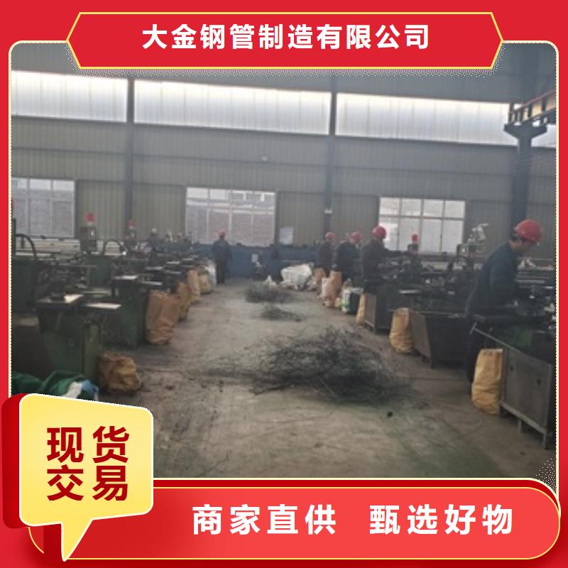 供应20Cr精密钢管切割_厂家/供应