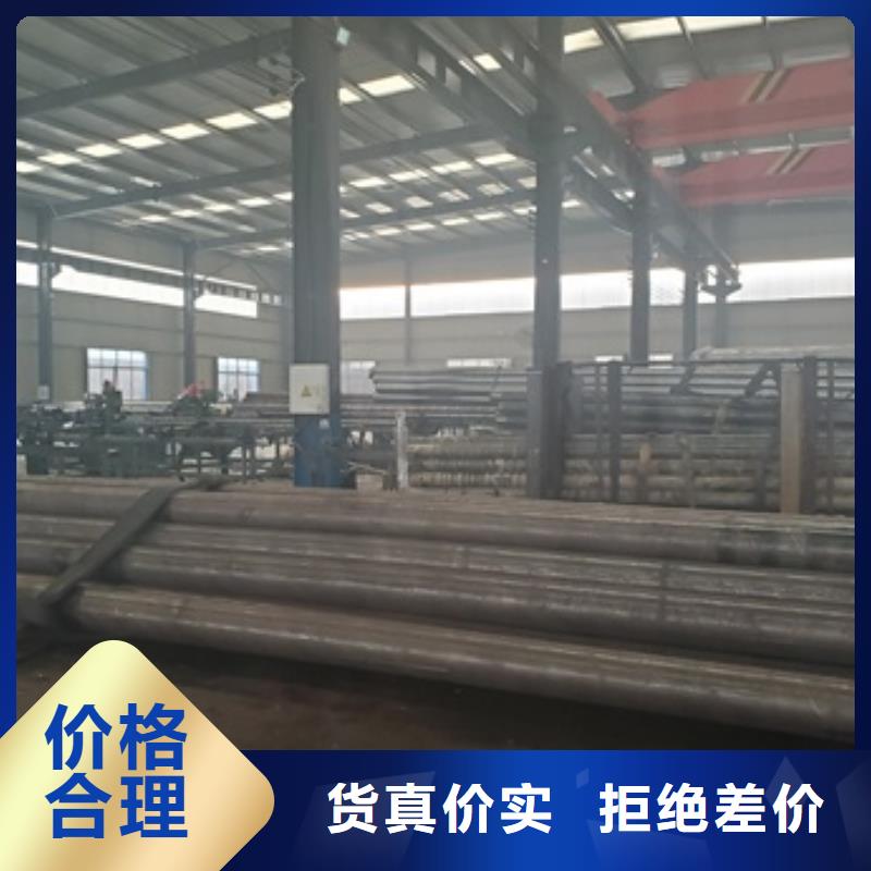 实力雄厚的20cr精密管切割加工厂家