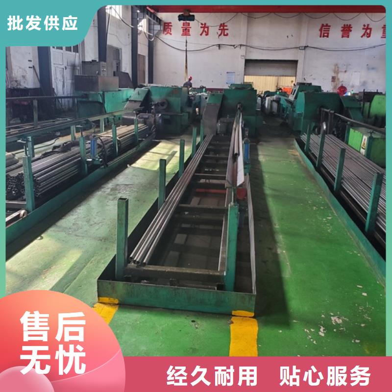精密无缝钢管厂家实力强大
