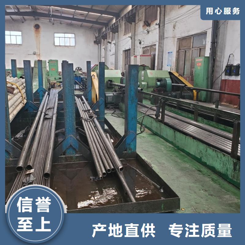 正宗精密无缝钢管生产厂家-欢迎来电