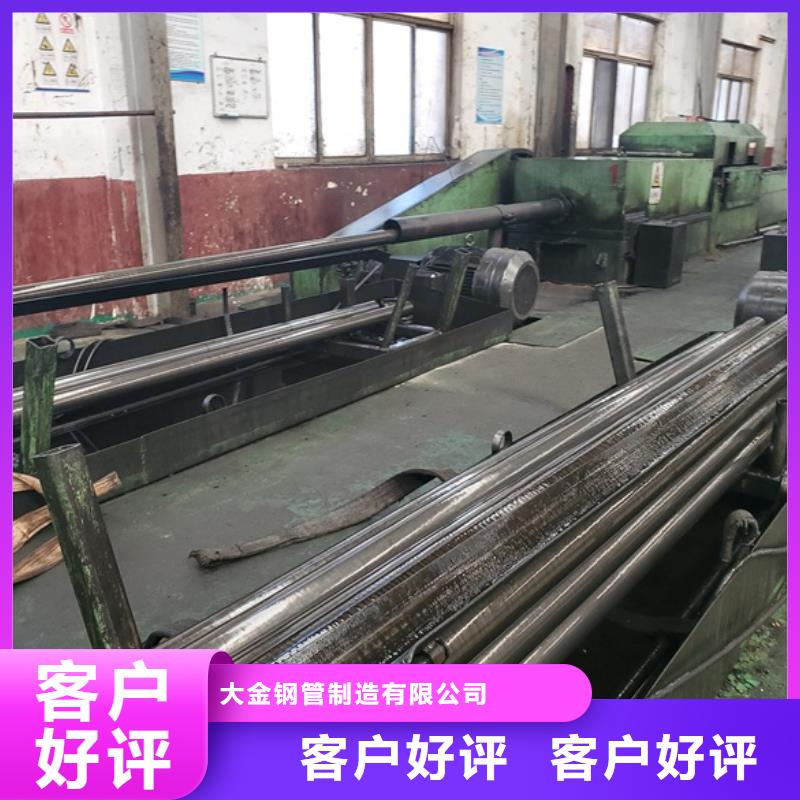 冷拔精密无缝钢管施工队伍
