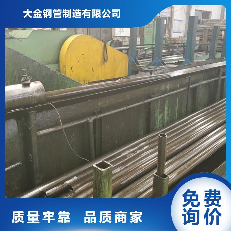 精拉无缝钢管现货长期供应