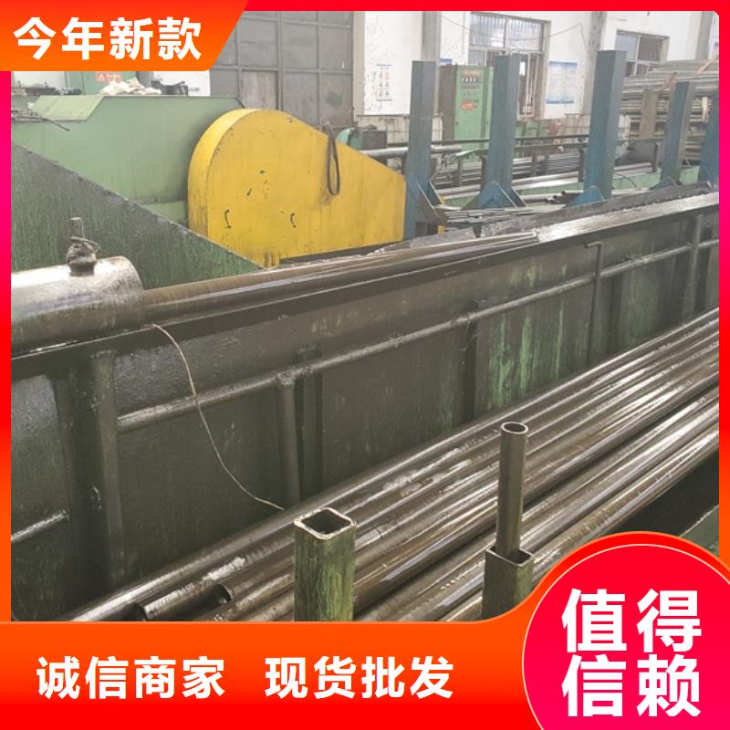 10# 35#精密钢管市场批发价