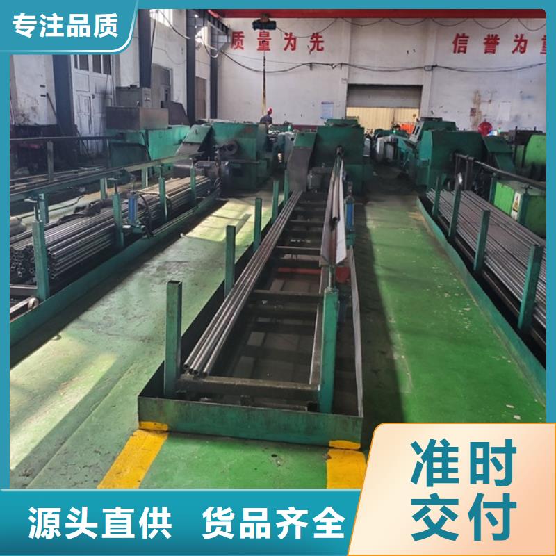 发货及时的精拉无缝钢管批发商