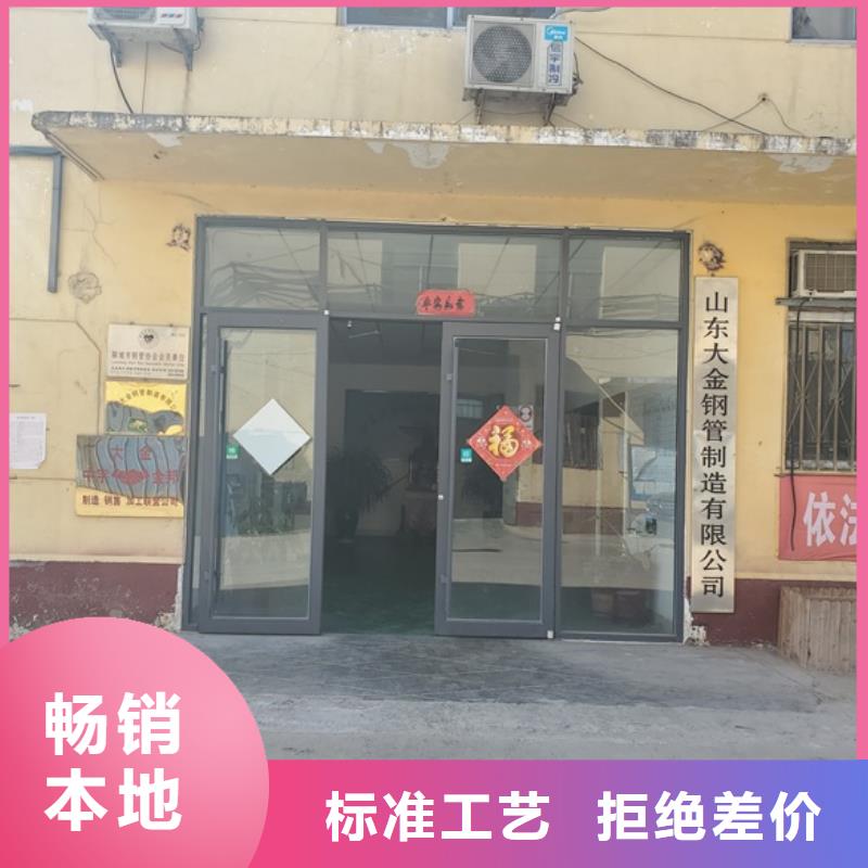 40cr精密无缝钢管批发 -按需定制