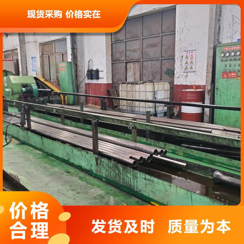 精拉无缝钢管现货长期供应