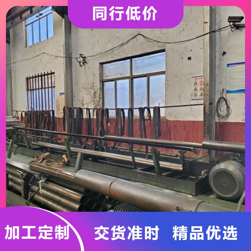 供应批发精密无缝钢管-省心