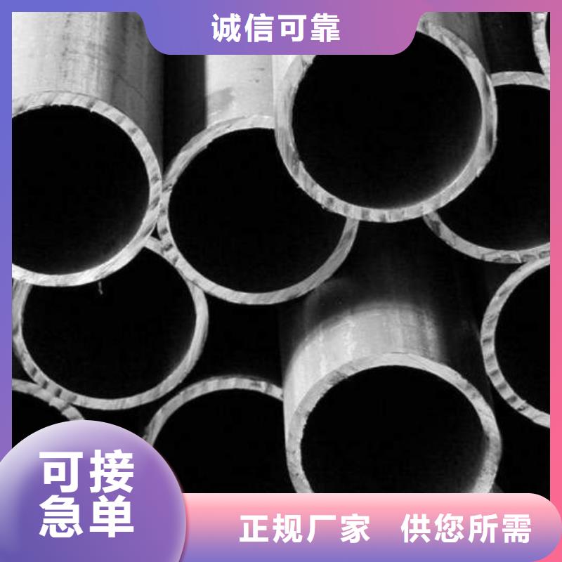 冷拔无缝精密钢管现货充裕