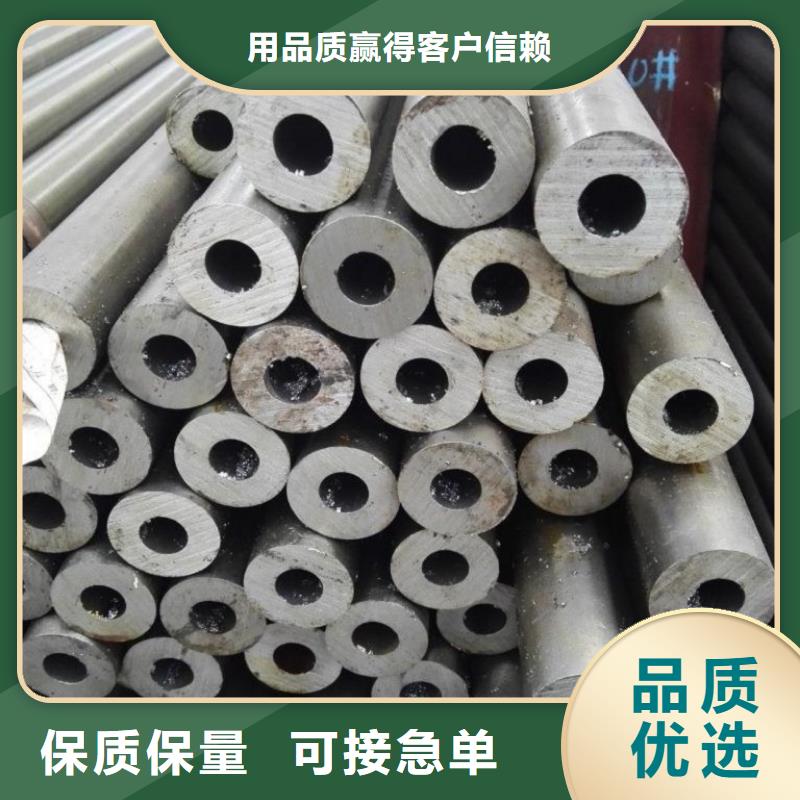 [大金]非标中空丝杆用冷轧精密钢管实业厂家