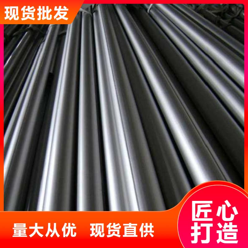 [怒江]订购《大金》42crmo精密钢管行业品牌厂家