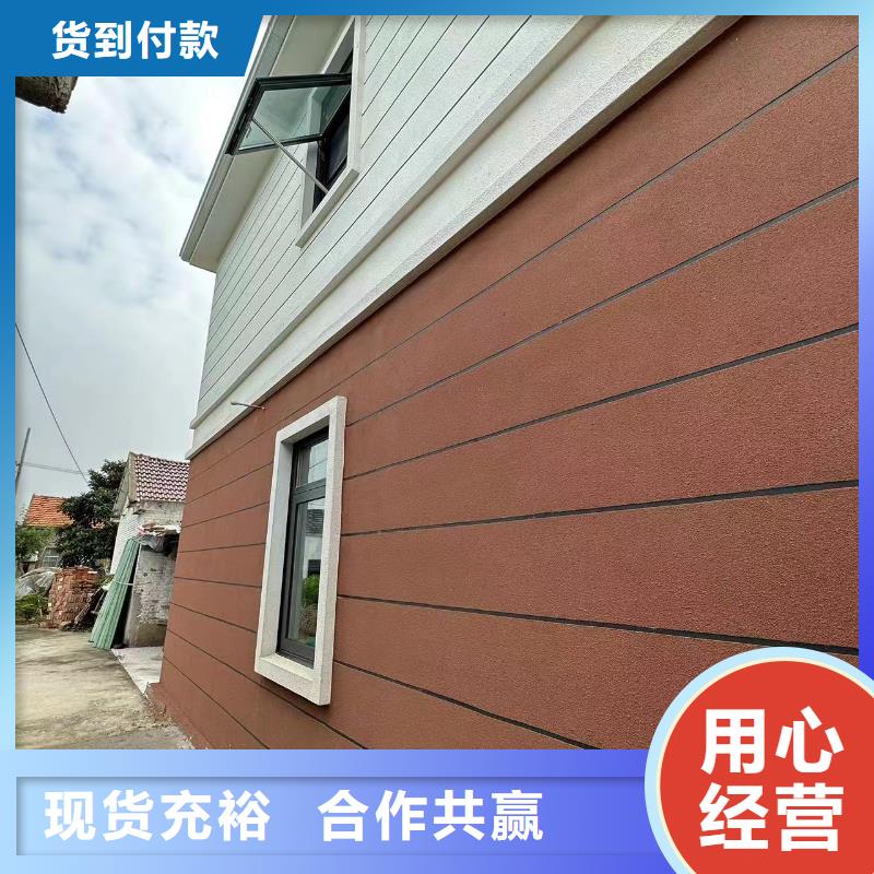 东至县自建房二层材料