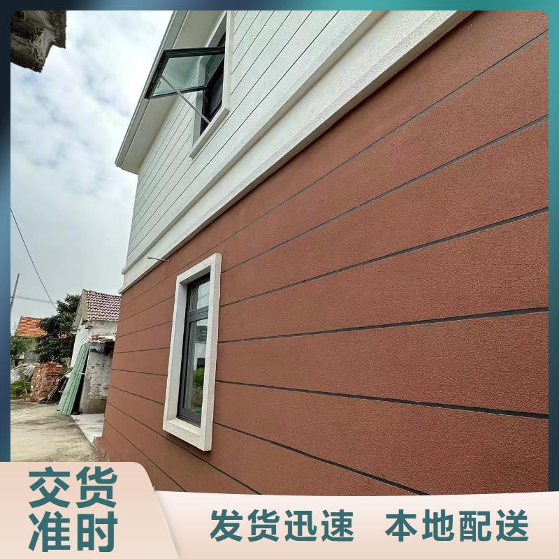 现代别自建别墅材料大全大全