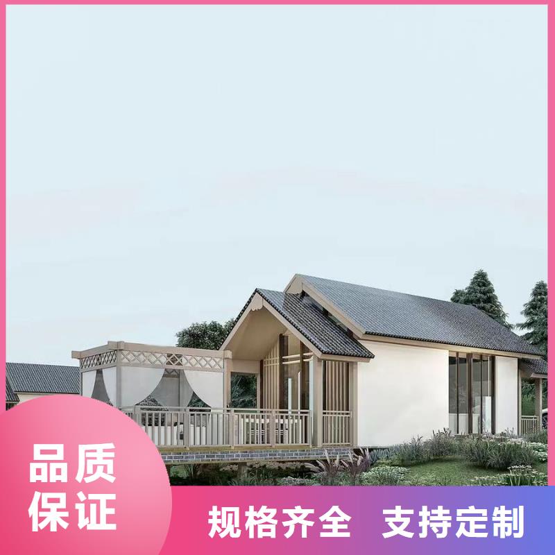 轻钢别墅住进去后悔了施工队伍