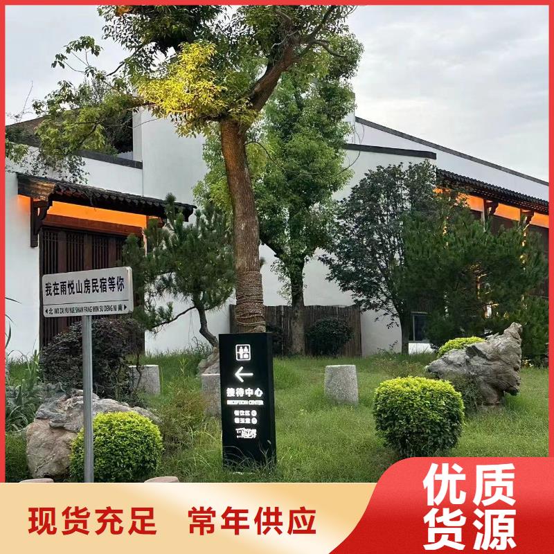 徽派建筑四合院耐用吗十大品牌