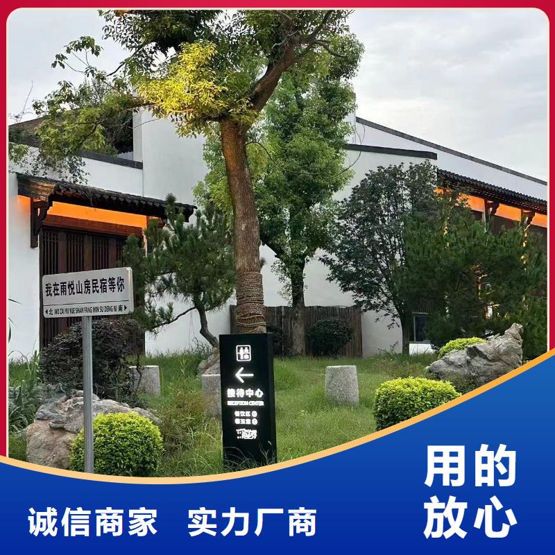 濉溪农村自建别墅户型