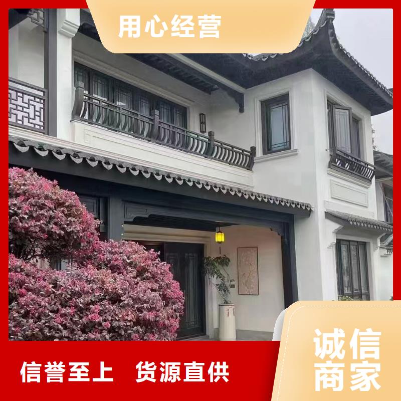 农村快速建房存在的缺陷十大品牌