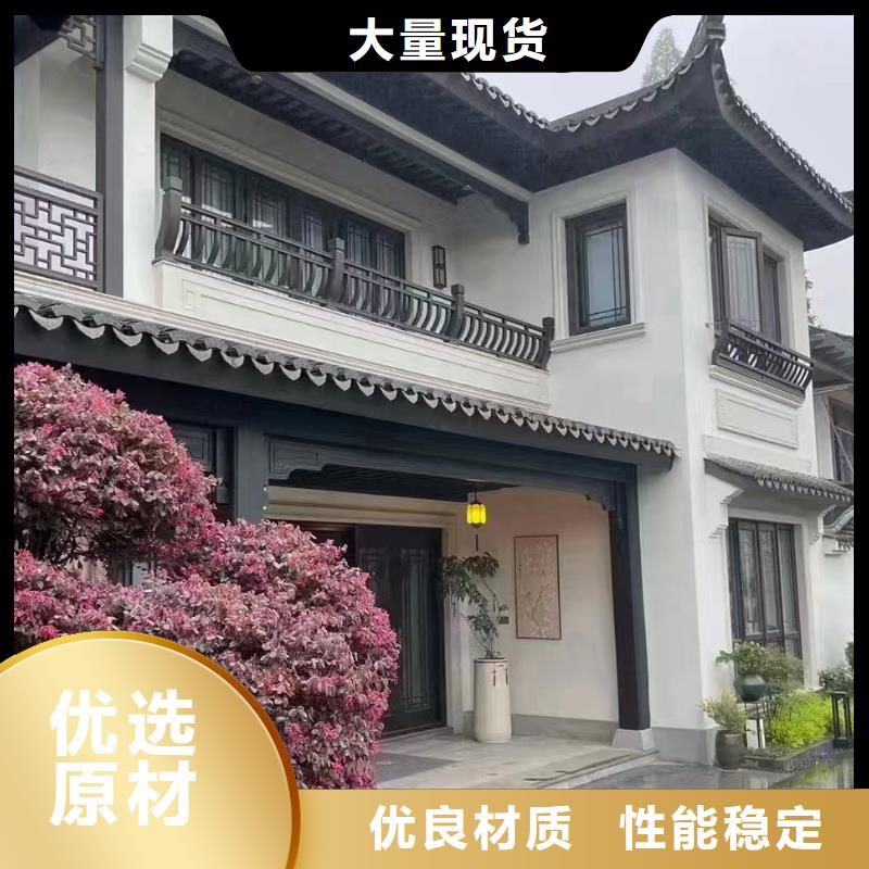 好看的农村自建房前景伴月居