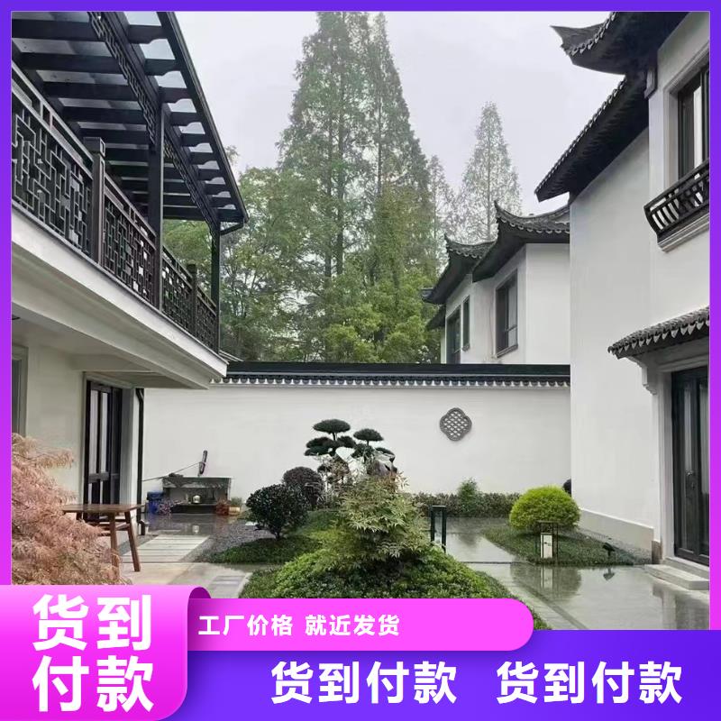 别墅建造过程和视频大全