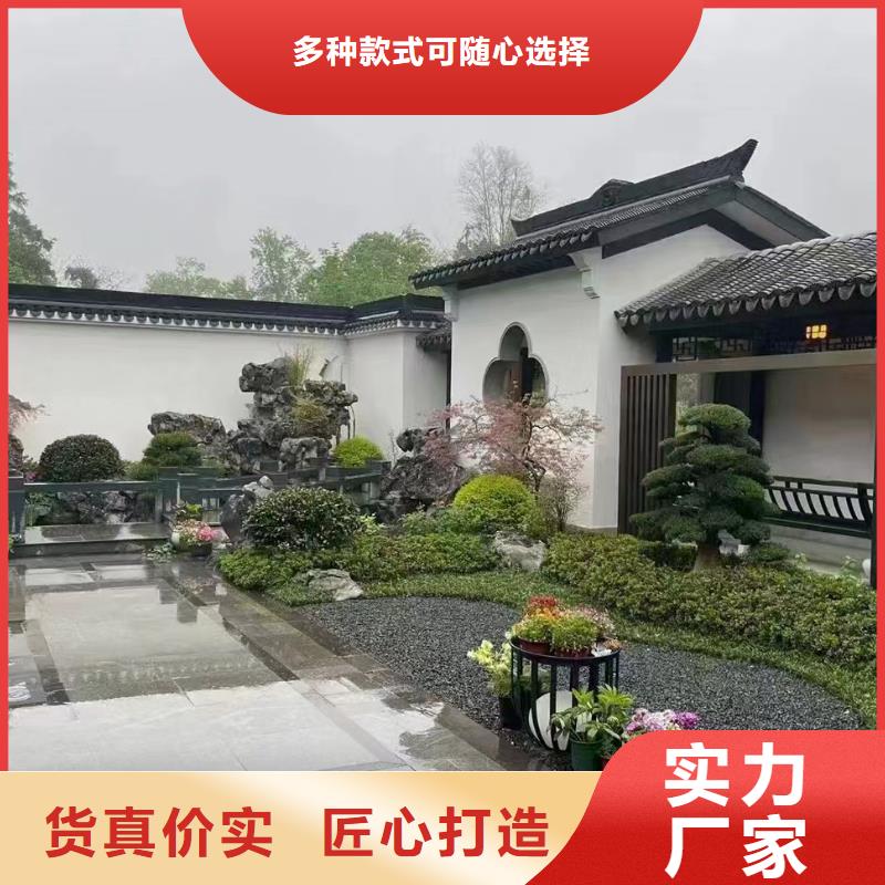 乡村自建别墅优点大全