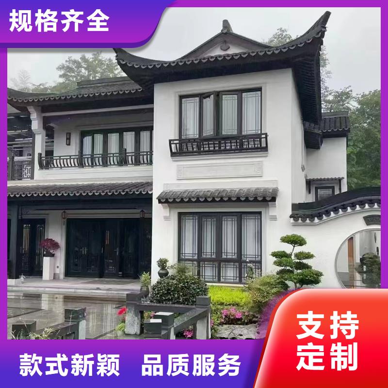 农村仿古四合院建筑大全