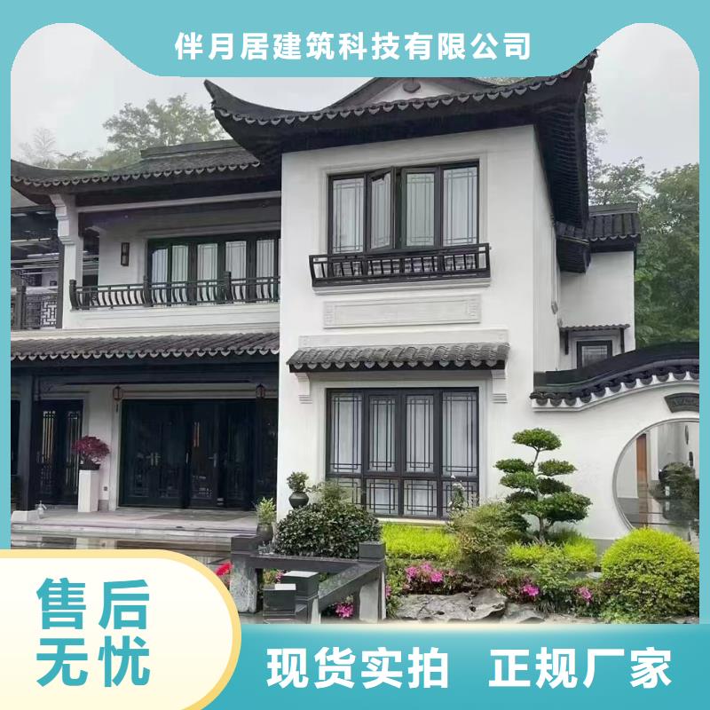 三合院厂家联系电话