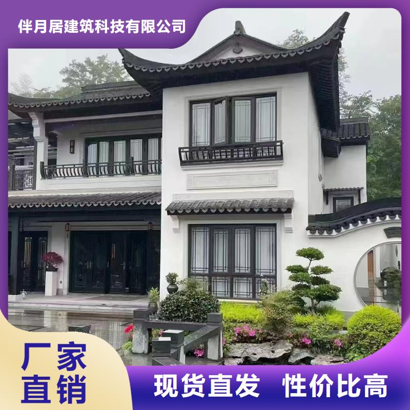 二层半农村自建房图片建造公司伴月居