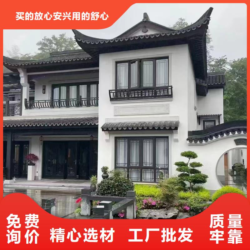 四合院建造公司十大品牌