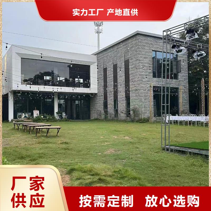 乡村自建别墅大概多少钱十大品牌