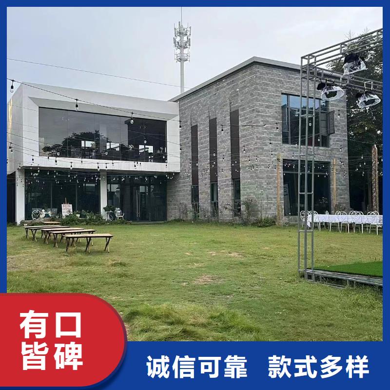 自建房一层存在的缺陷十大品牌