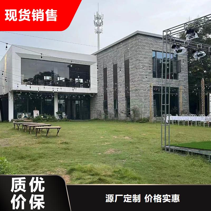 好看的农村自建房带院子十大品牌