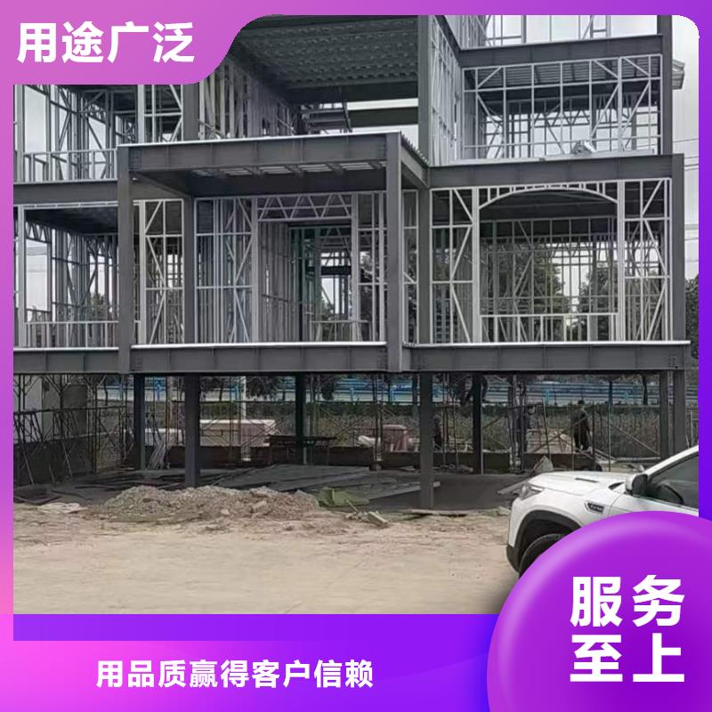 农村别墅自建房售价十大品牌