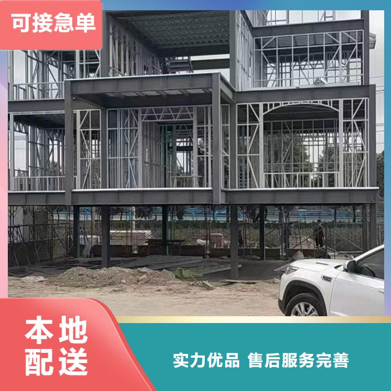 自建房一层盖房子包工包料多少钱一平方好不好