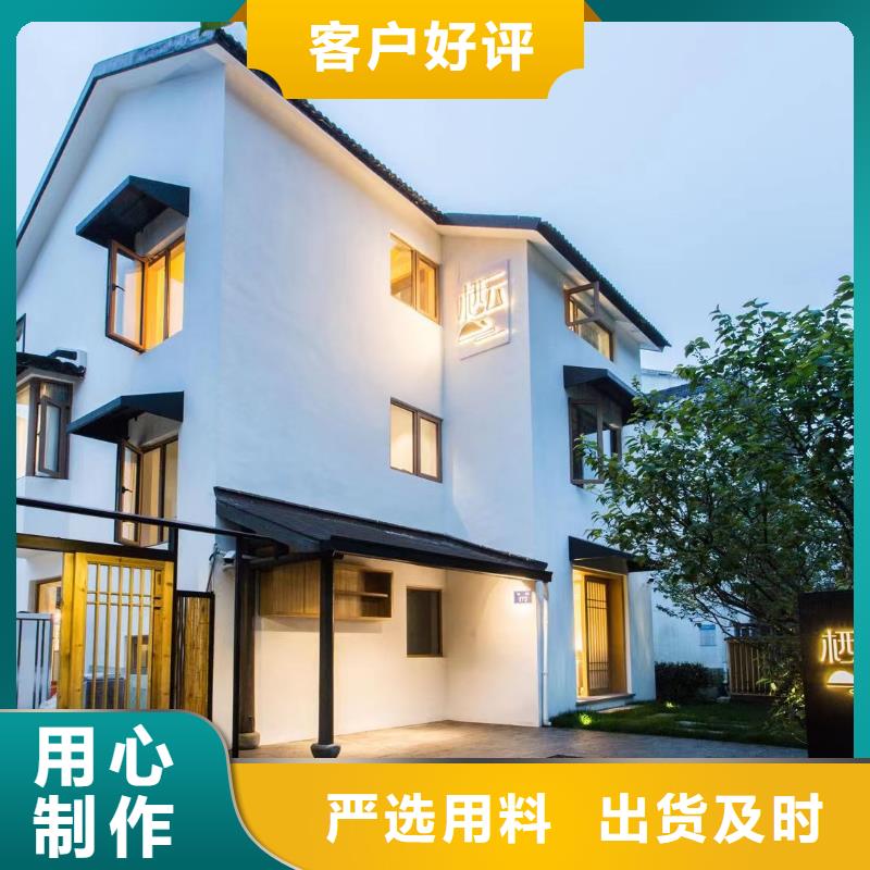 轻钢别墅住进去后悔了施工队伍