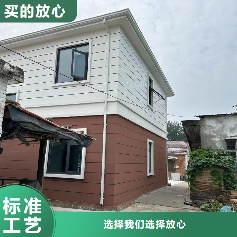 农村一层自建房排名伴月居