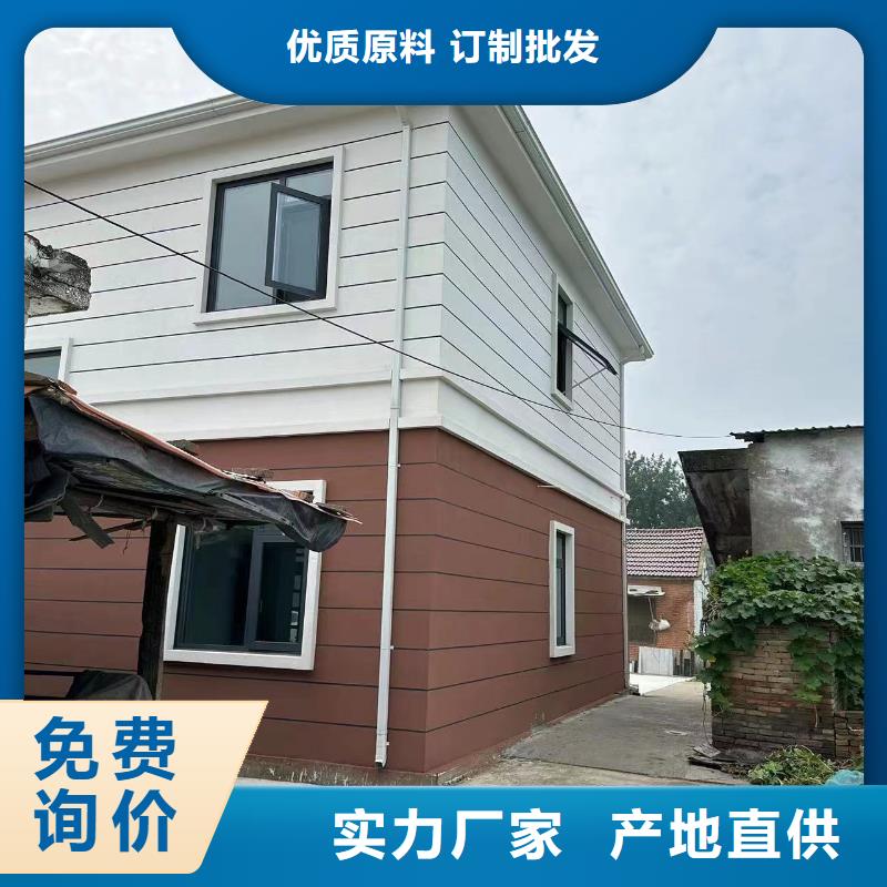 乡村振兴建房模型品质优轻钢别墅造价