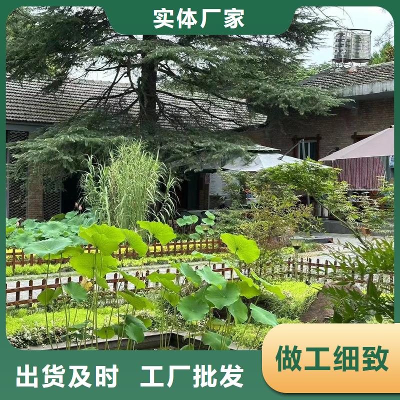 北京四合院大概造价伴月居