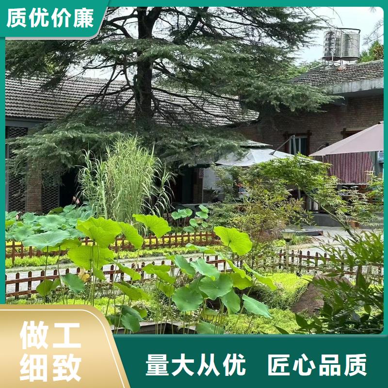 农村一层带小院自建房厂家联系方式伴月居