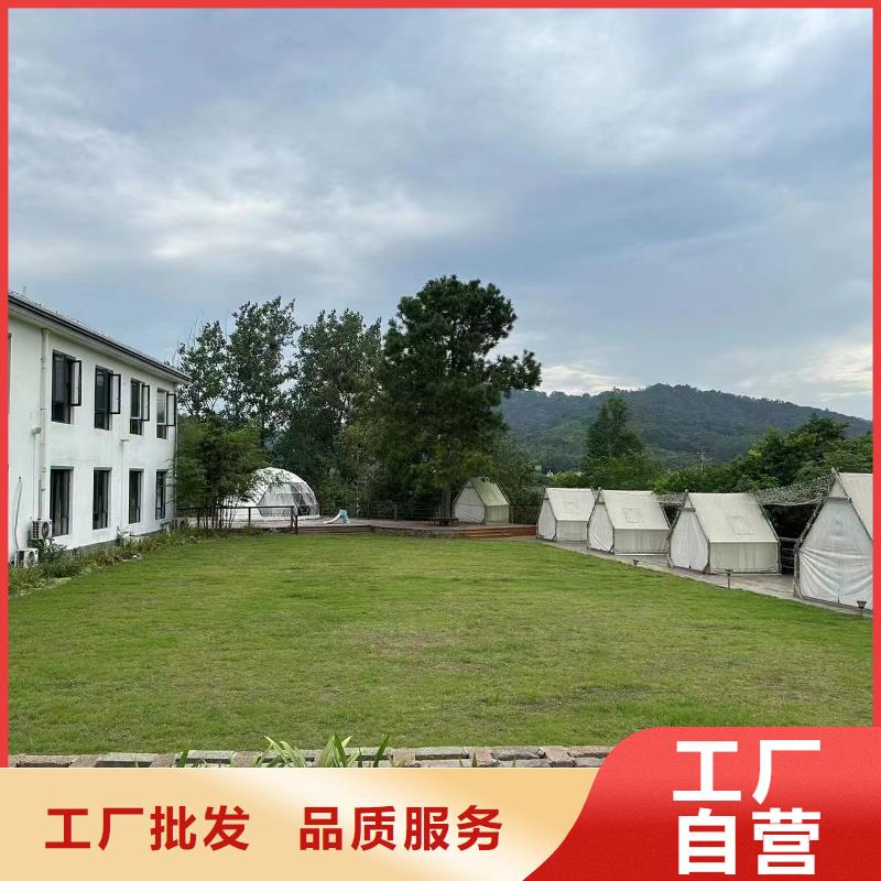 农村宅基地建房外墙装饰板伴月居