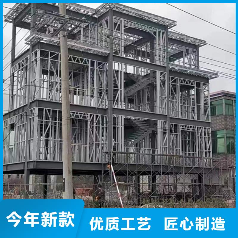 轻钢结构别墅房自建大全